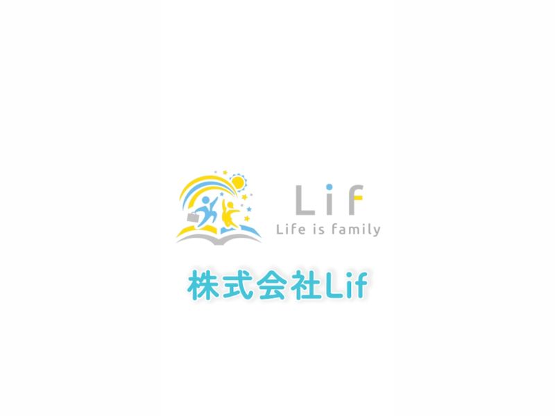 説明