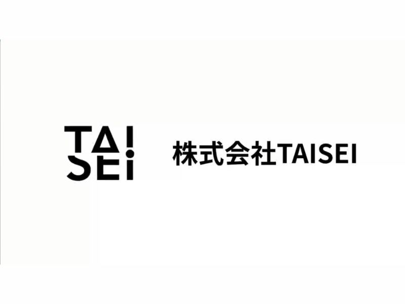 説明